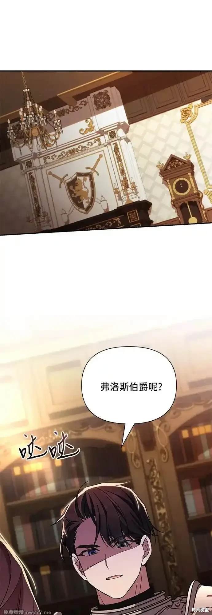 第90话
