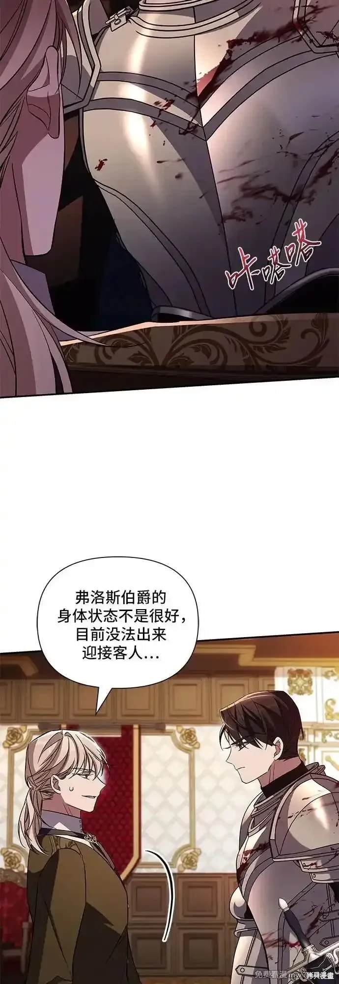 第90话