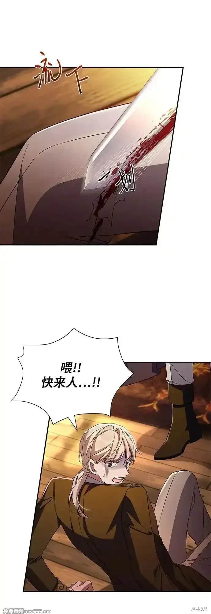 第90话