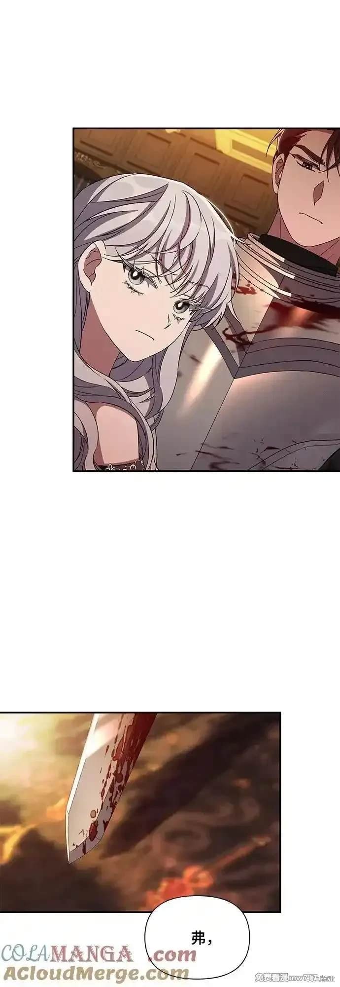 第90话
