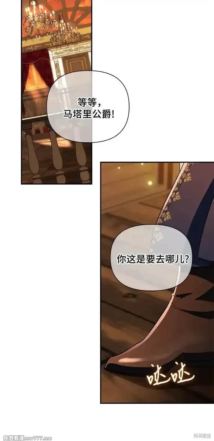 第90话