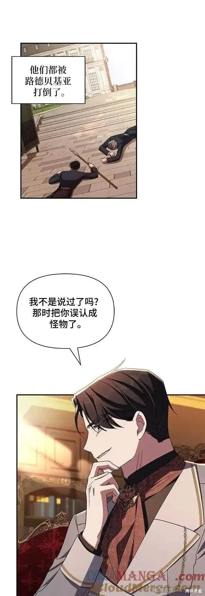 第91话