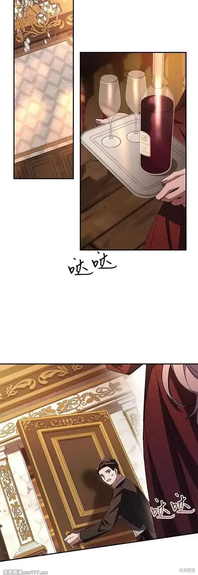 第91话