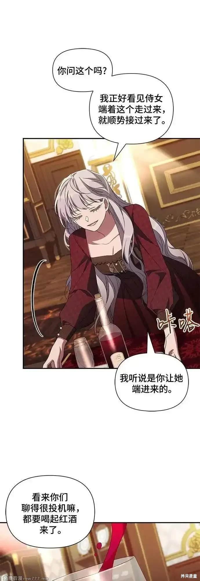 第91话
