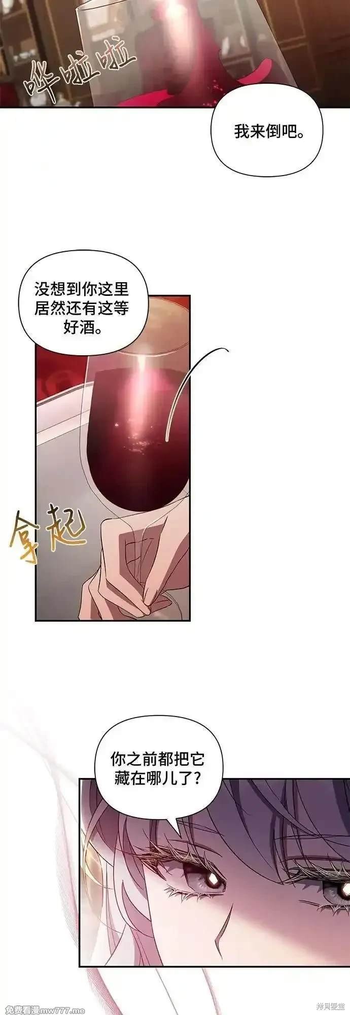 第91话