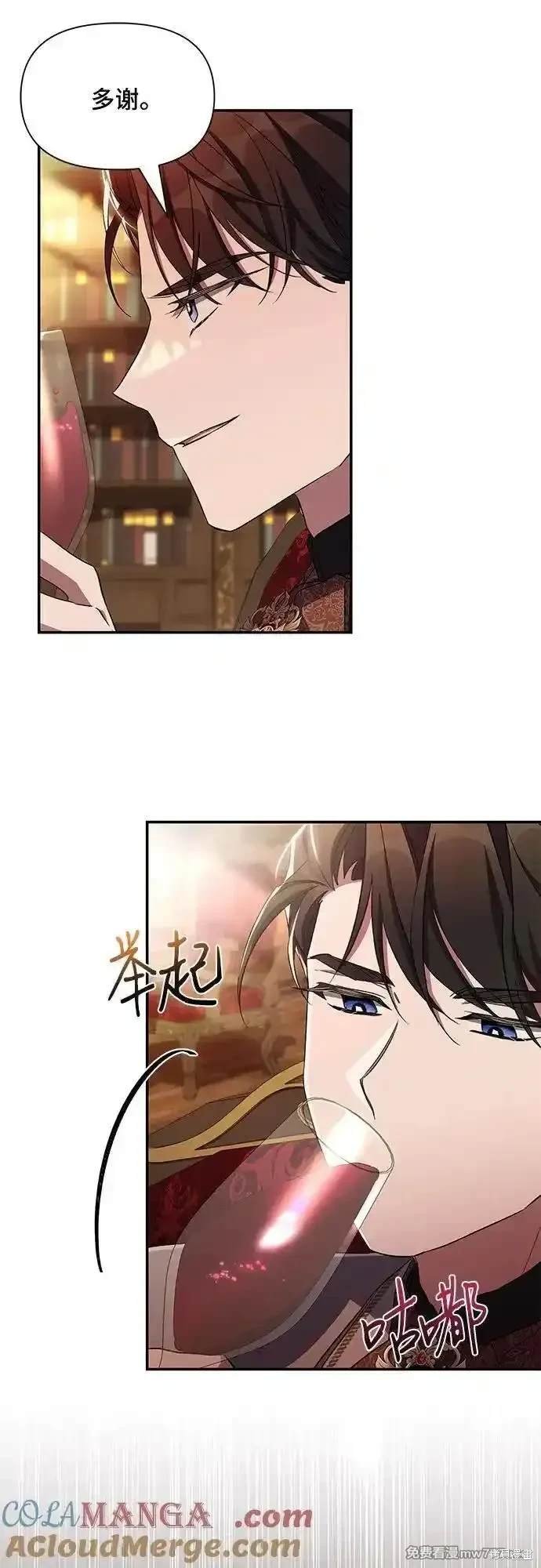 第91话