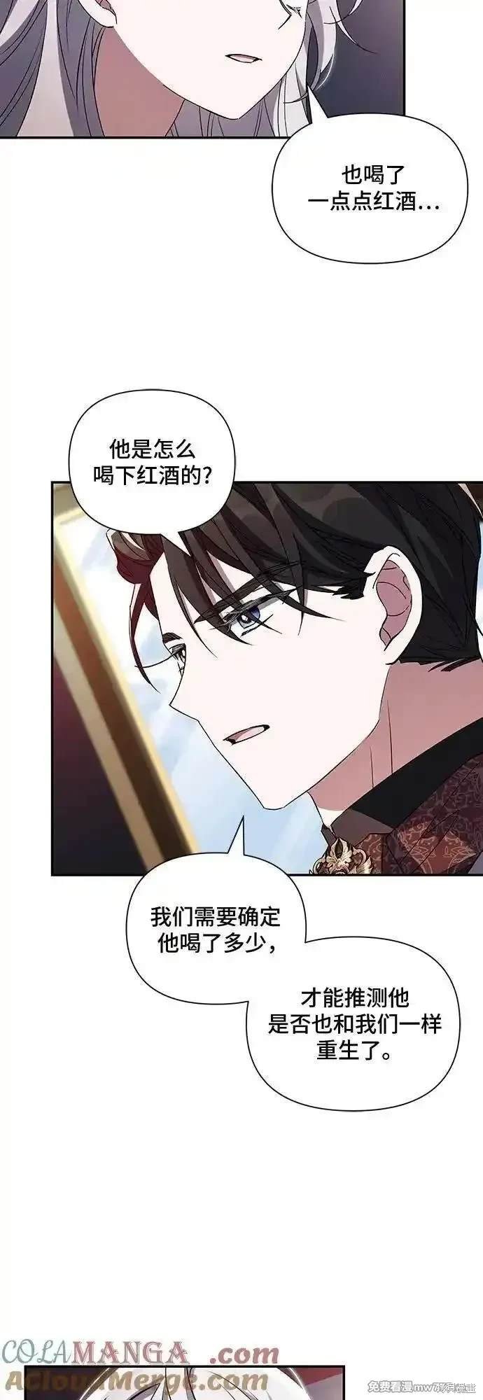 第92话