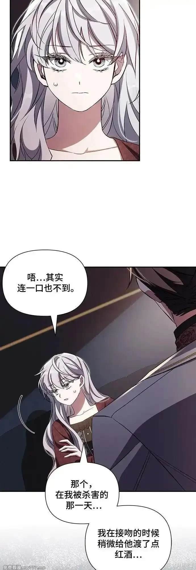 第92话