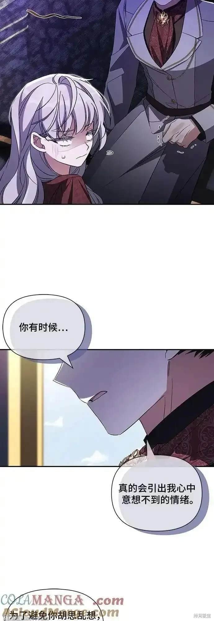 第92话