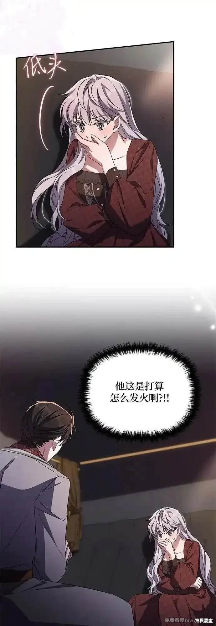 第92话