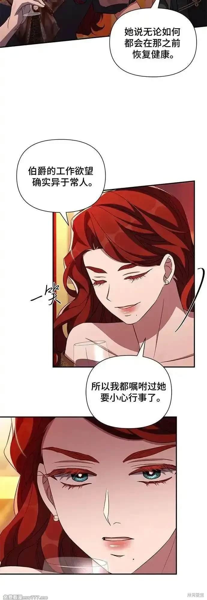 第92话