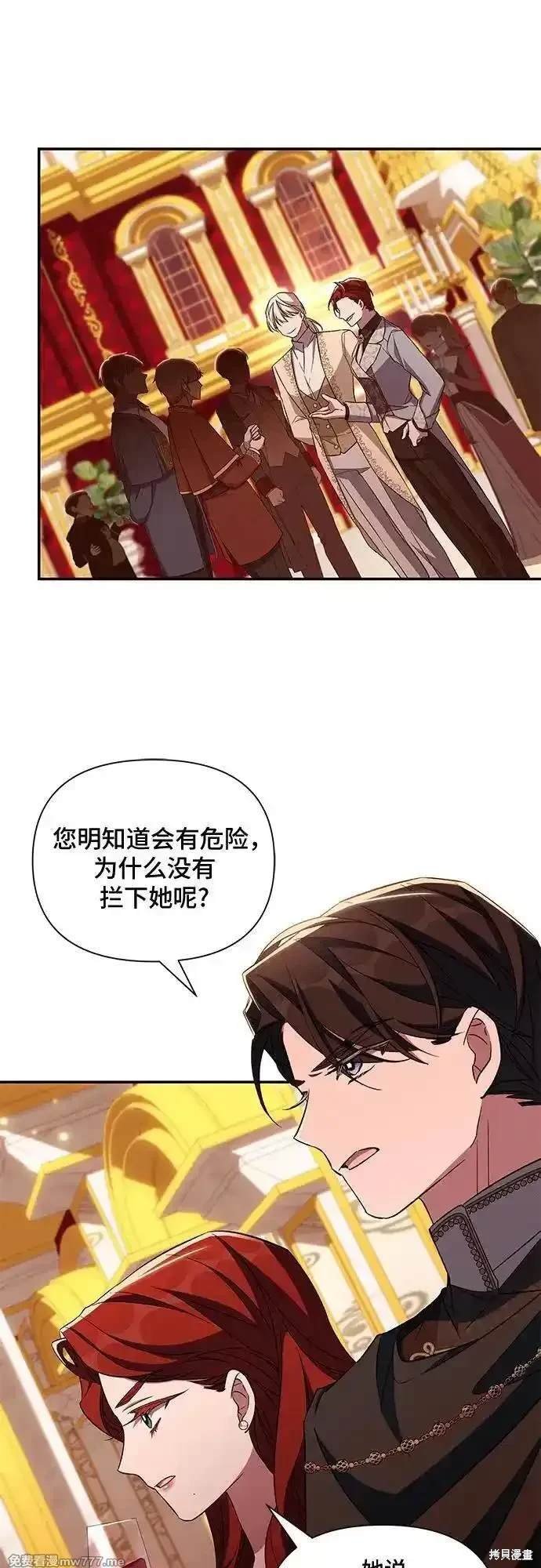 第92话