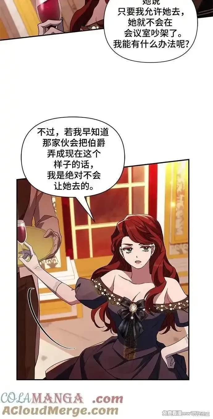 第92话