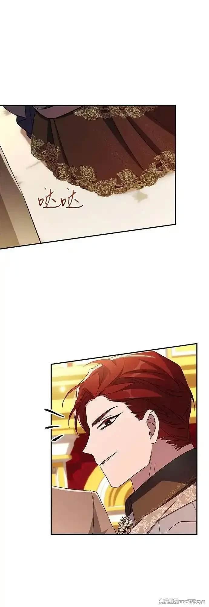 第92话