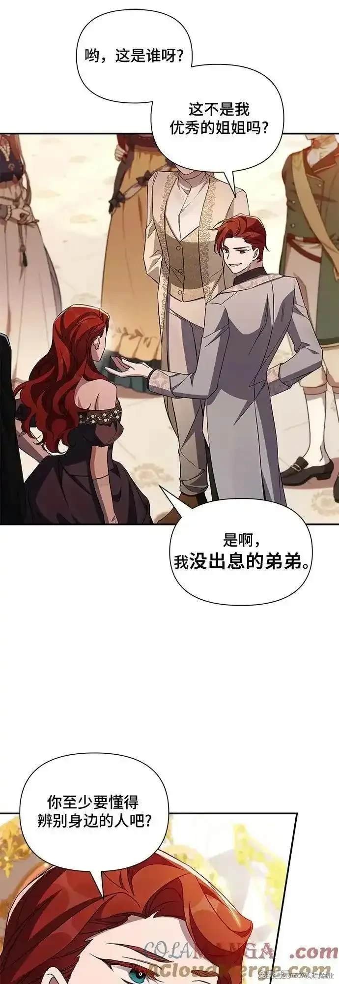 第92话
