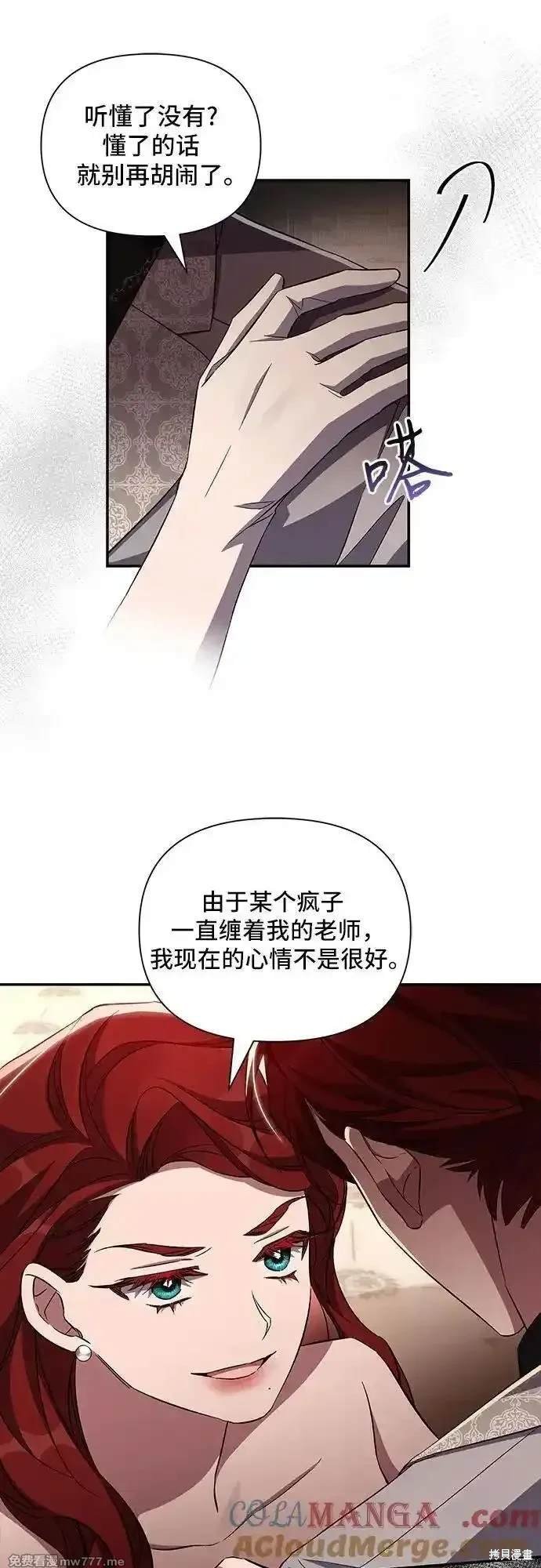 第92话