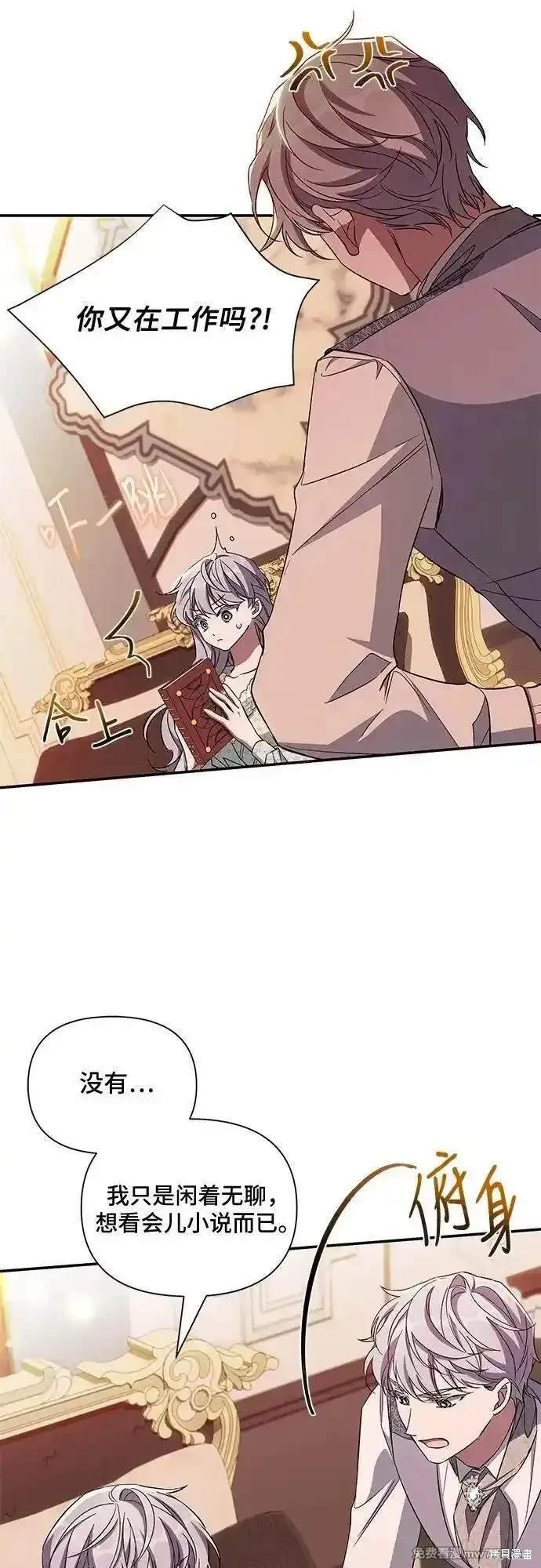 第93话