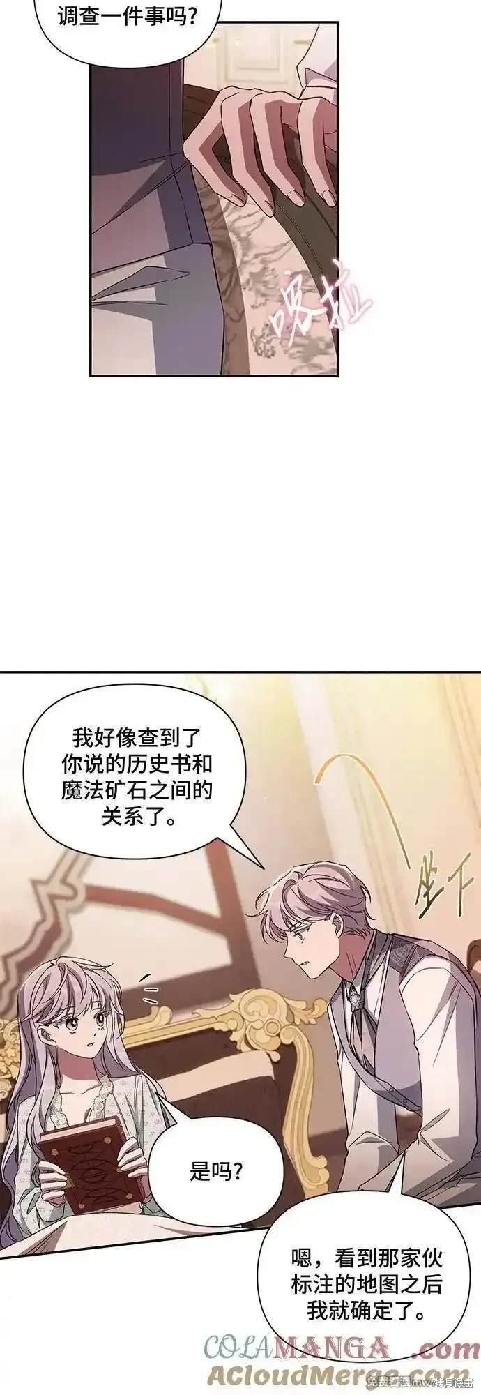第93话