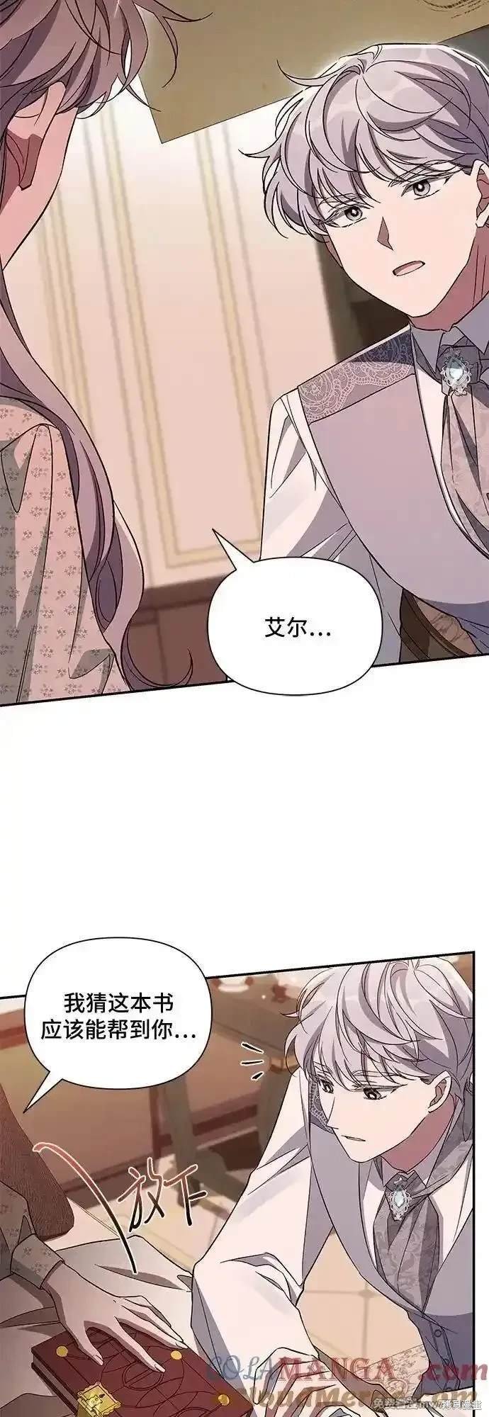 第93话