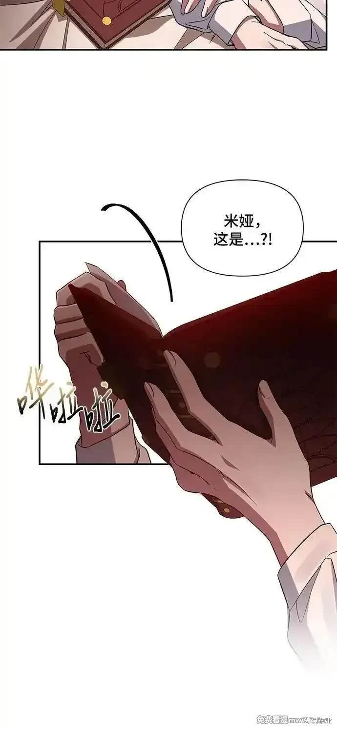 第93话