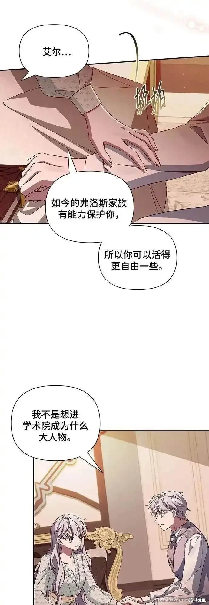 第93话