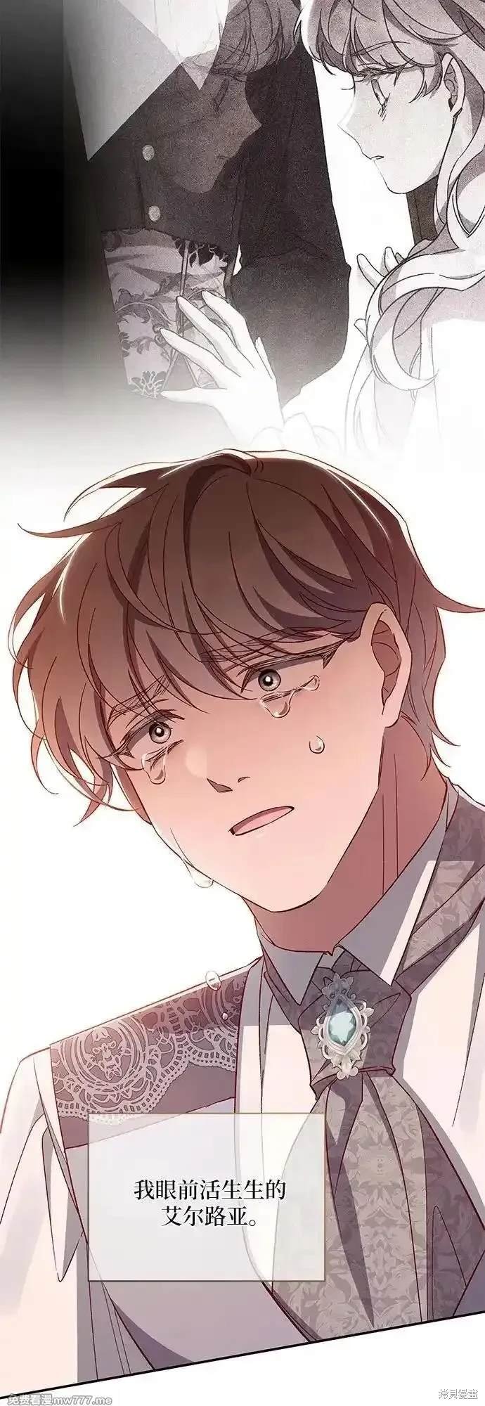 第93话