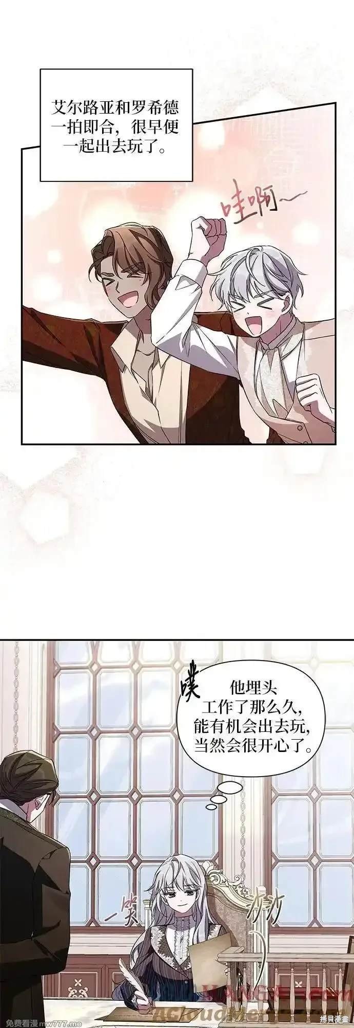 第93话