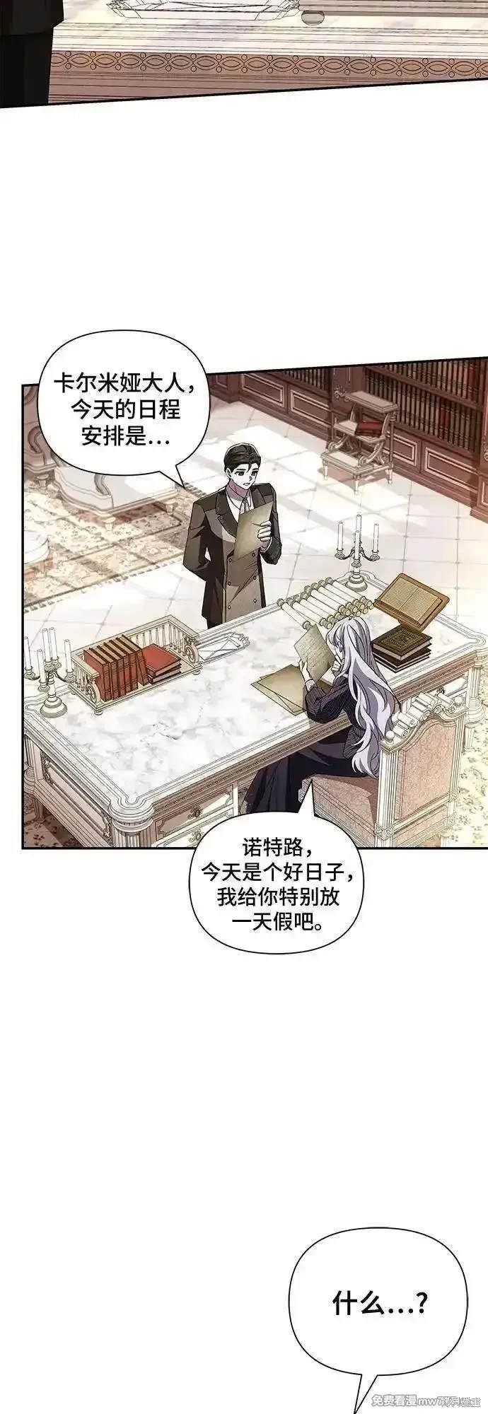 第93话