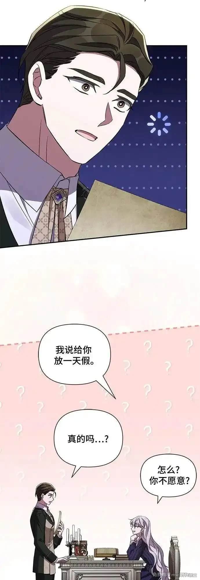 第93话