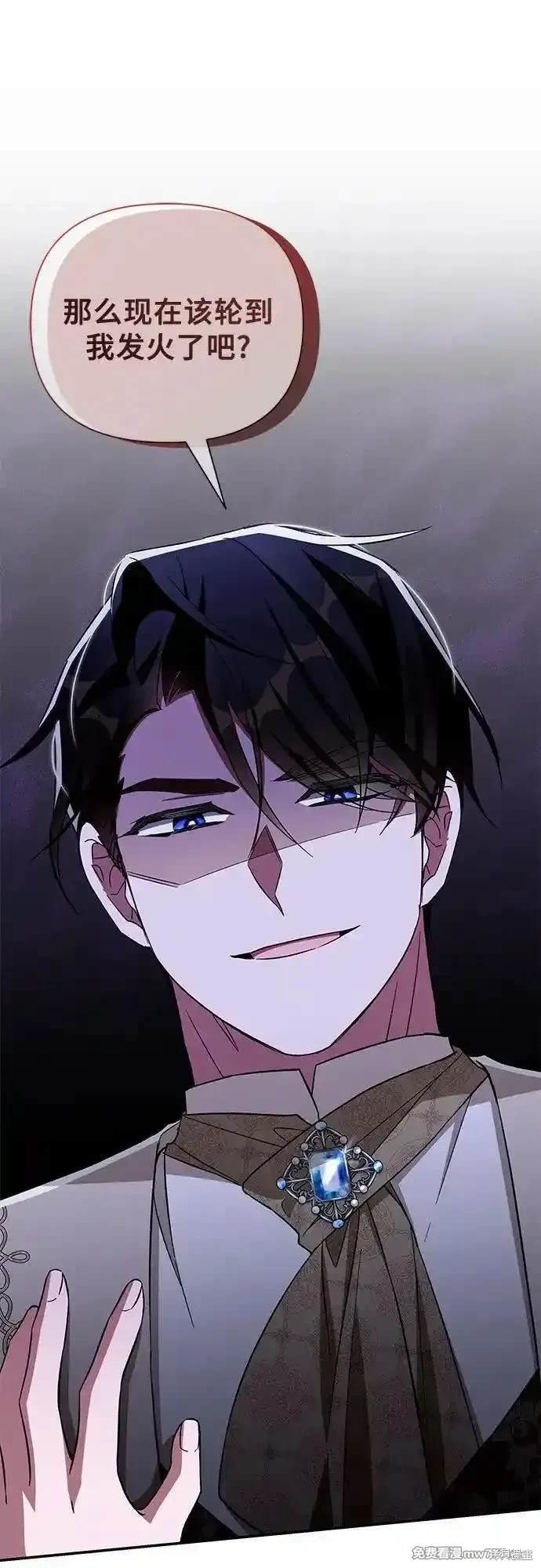 第94话