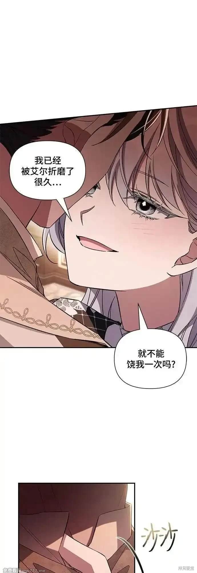 第94话