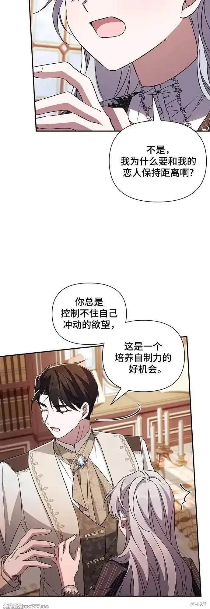 第94话