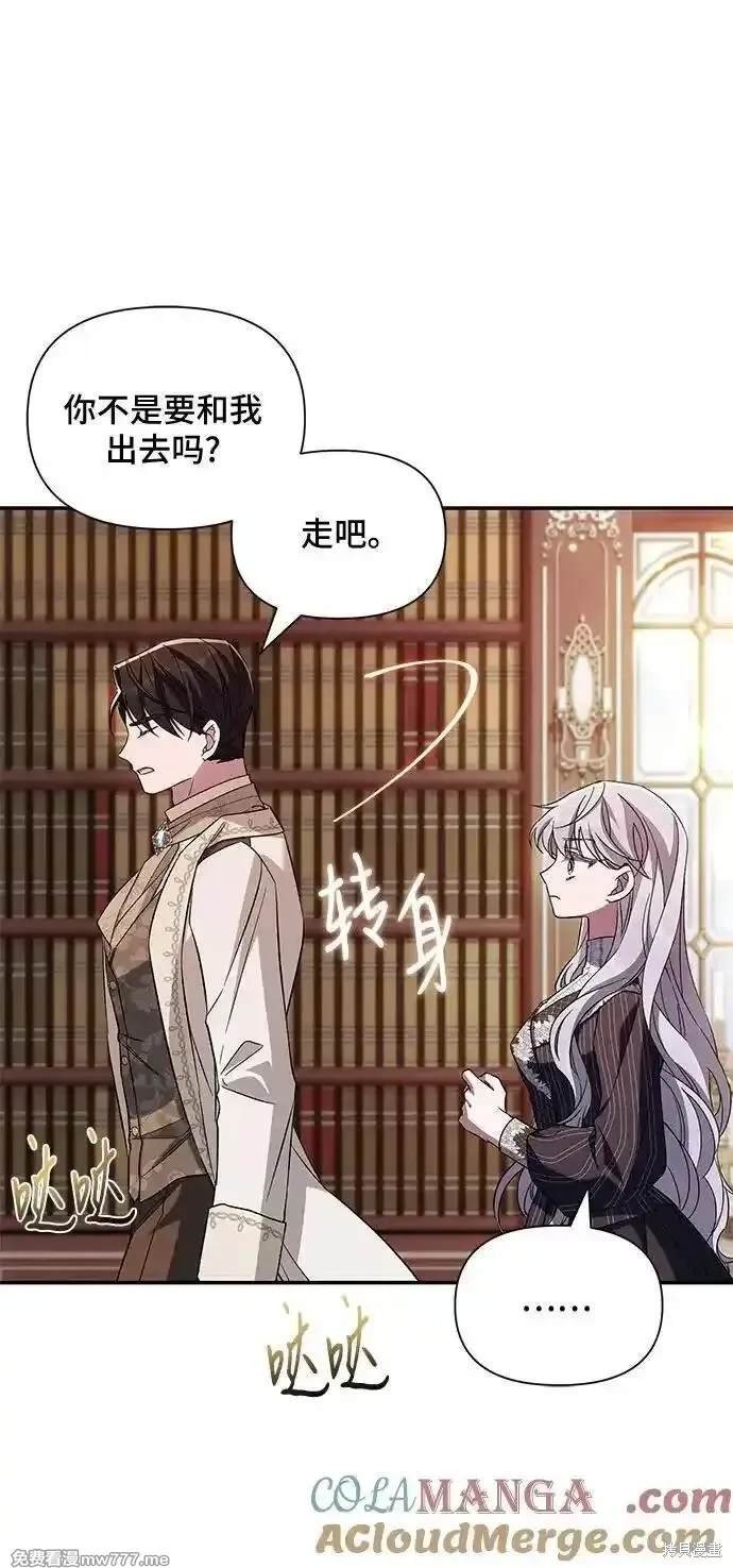 第94话