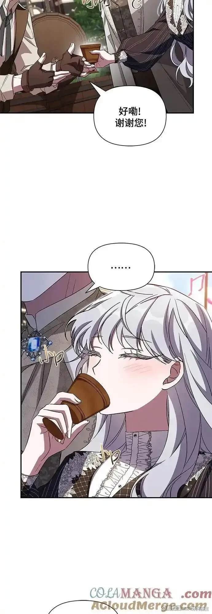 第94话