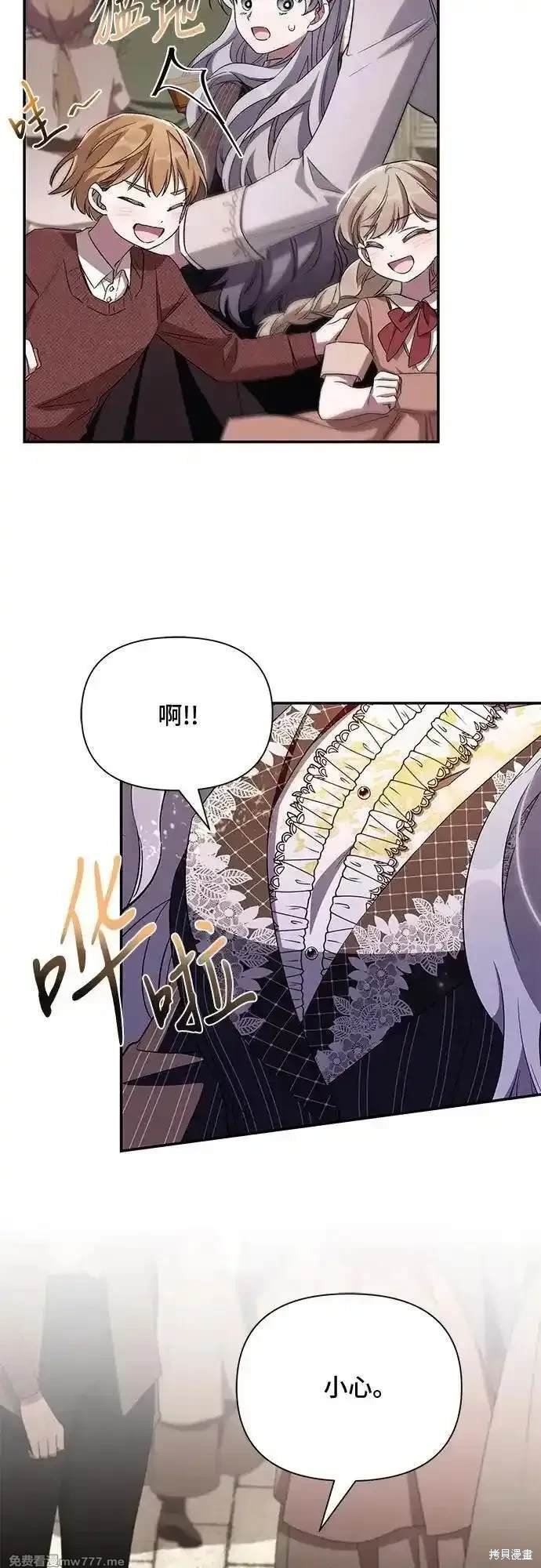 第94话