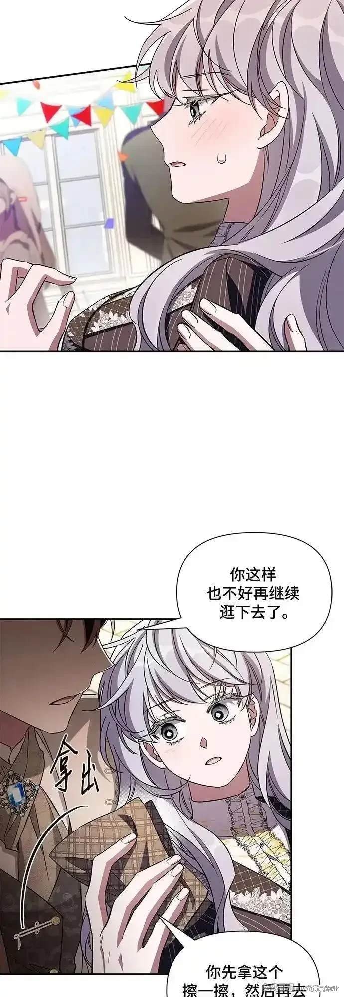 第94话