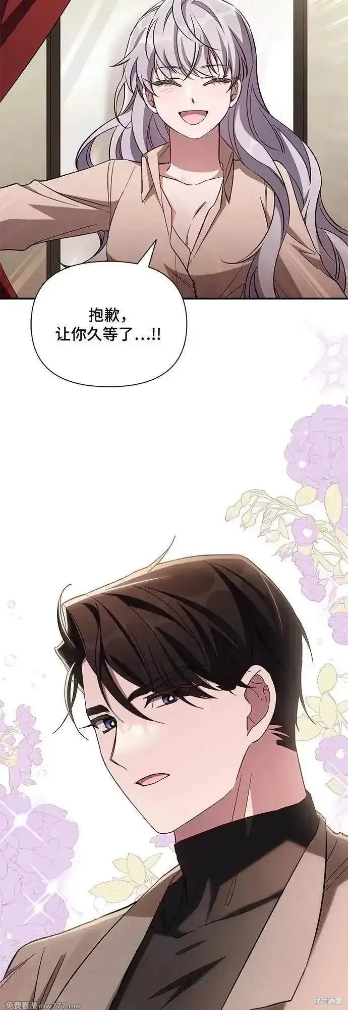 第94话
