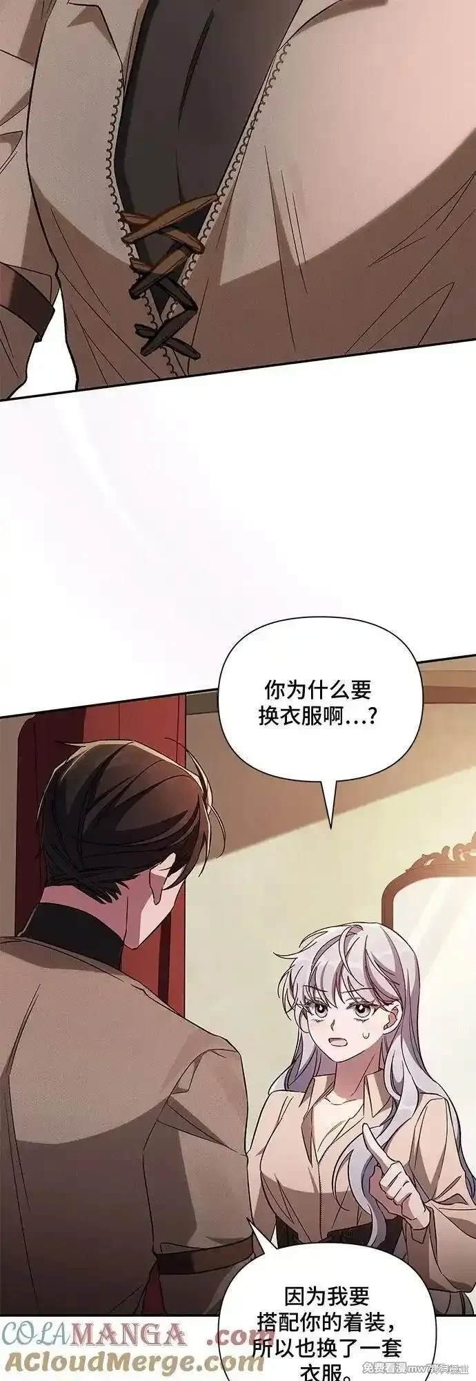 第94话