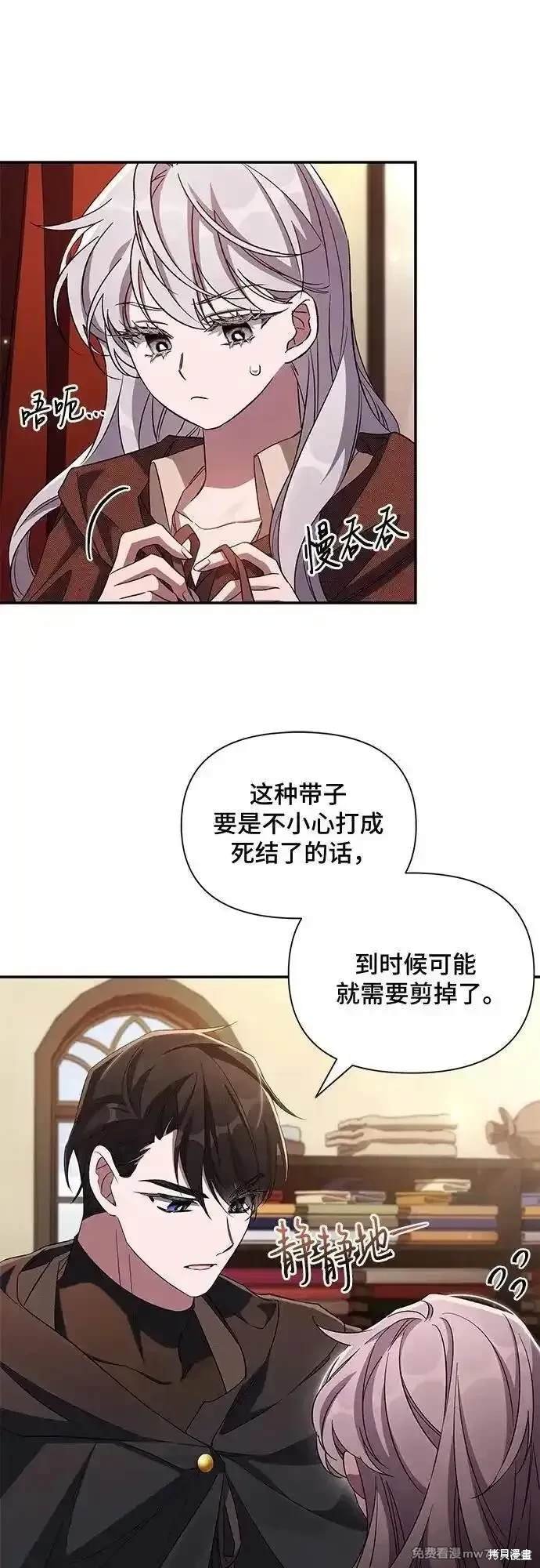 第94话
