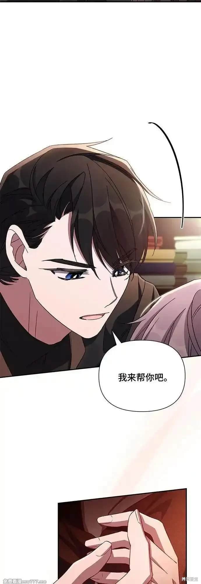 第94话