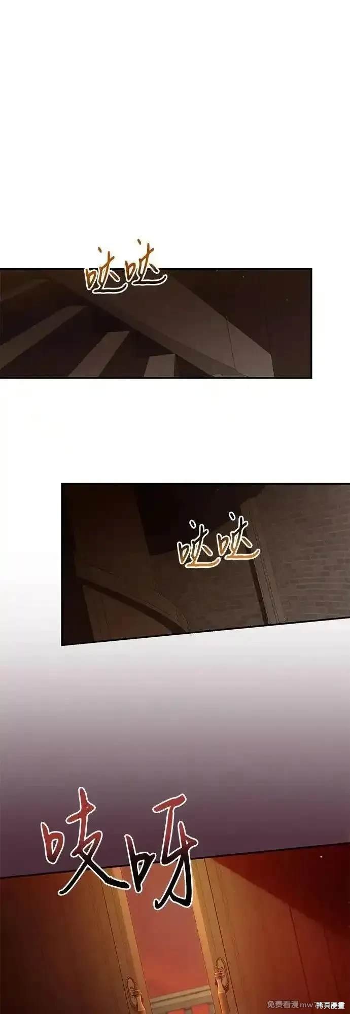 第94话