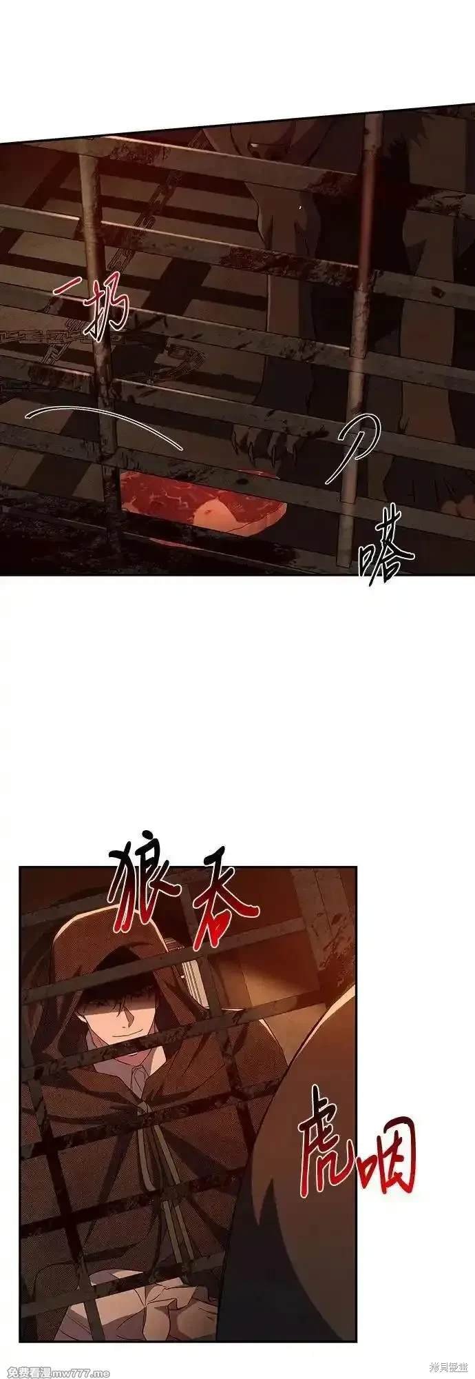 第95话