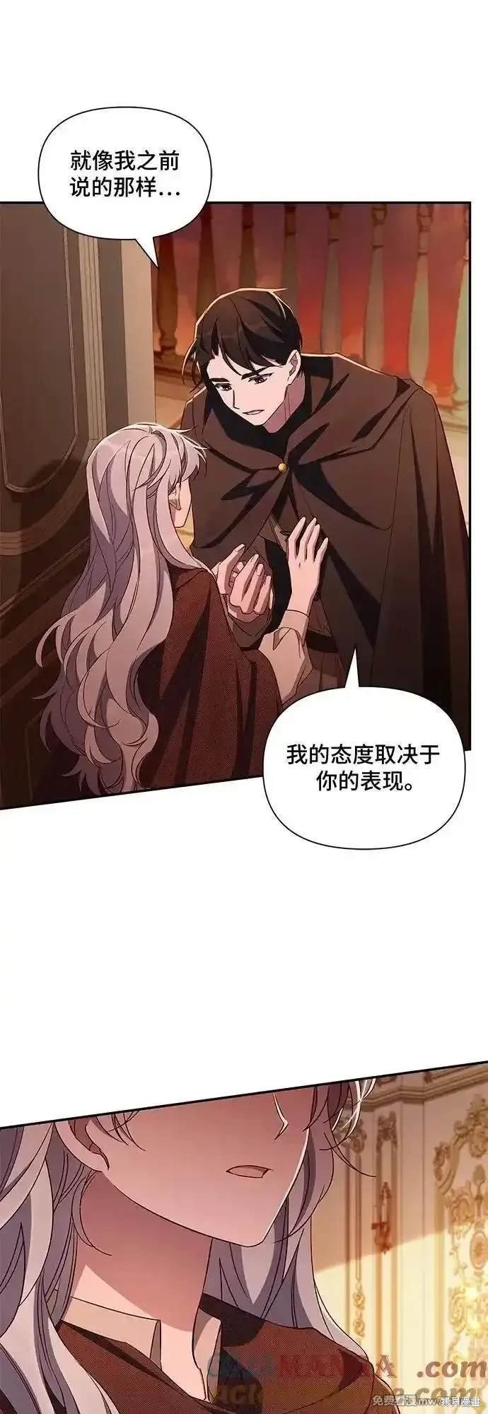 第95话