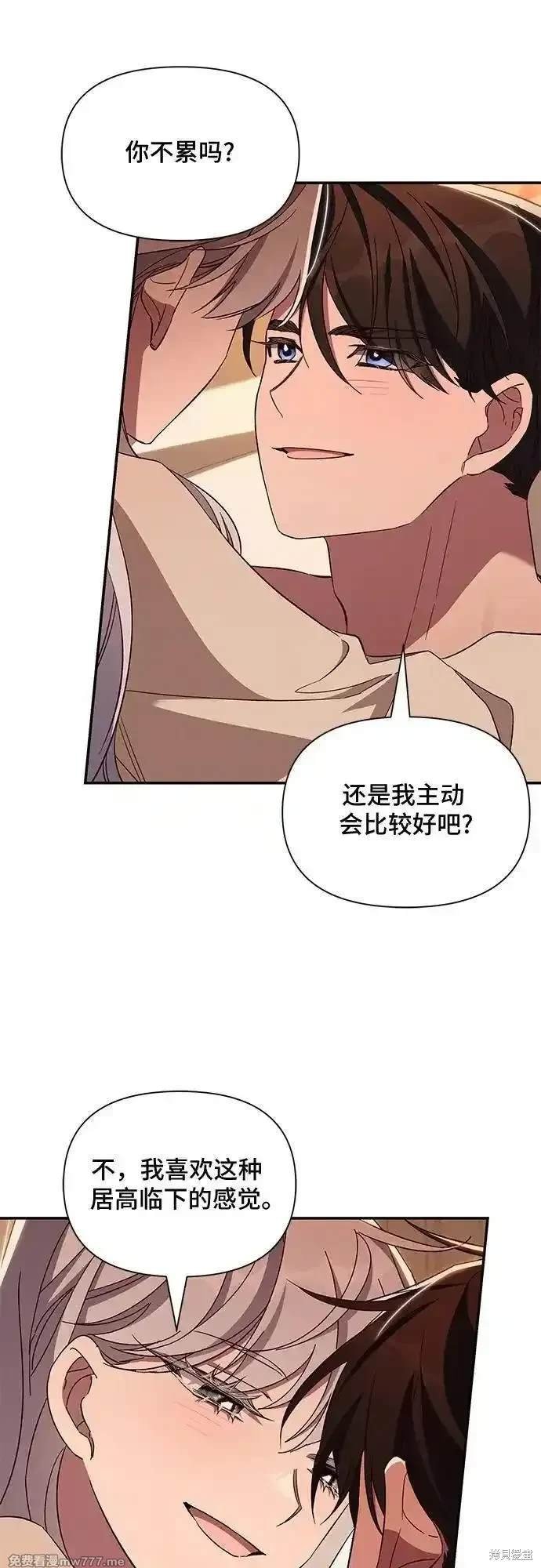 第95话