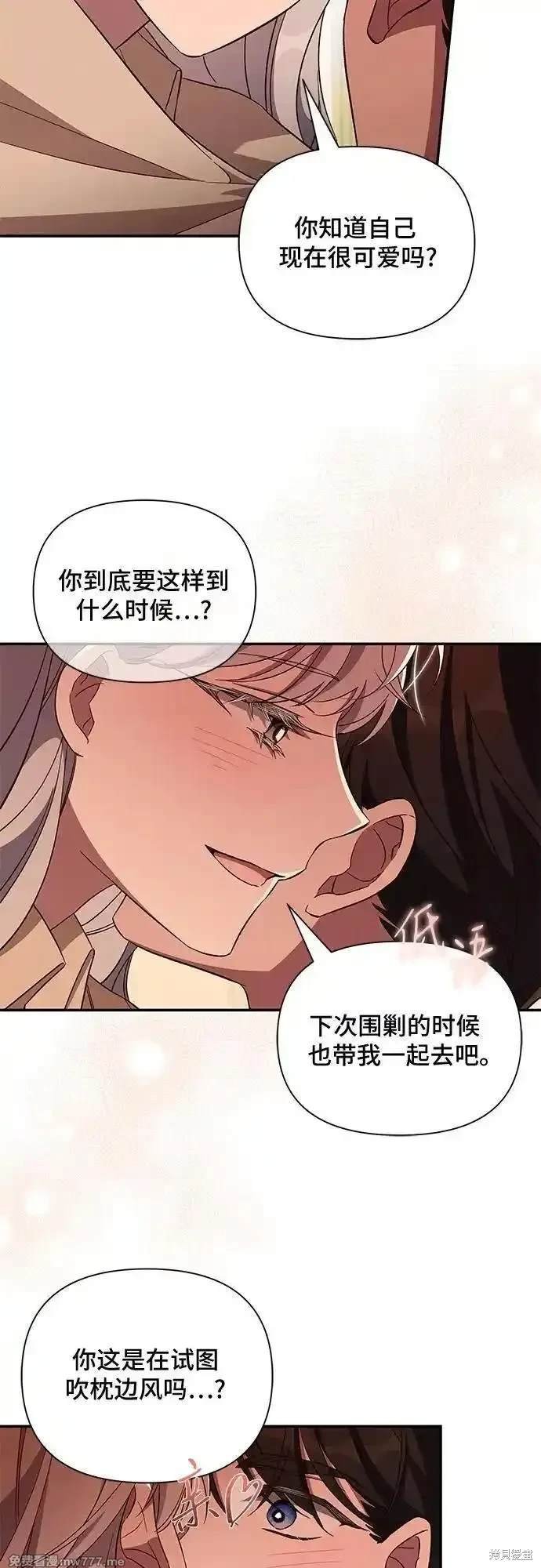 第95话
