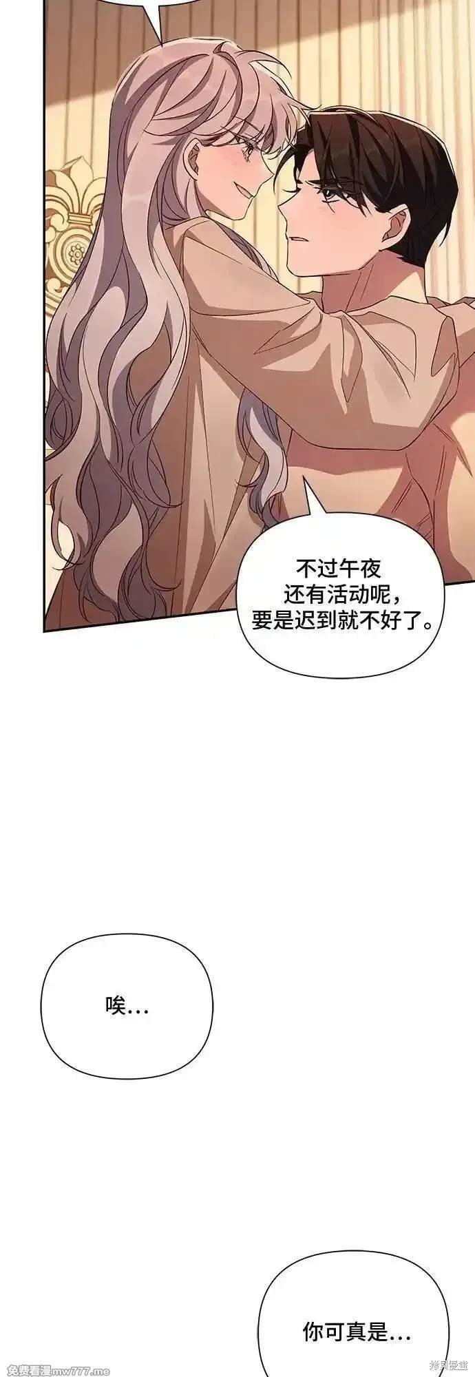 第95话