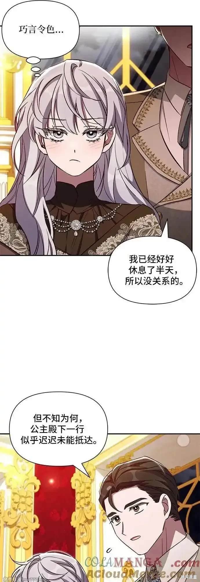 第96话
