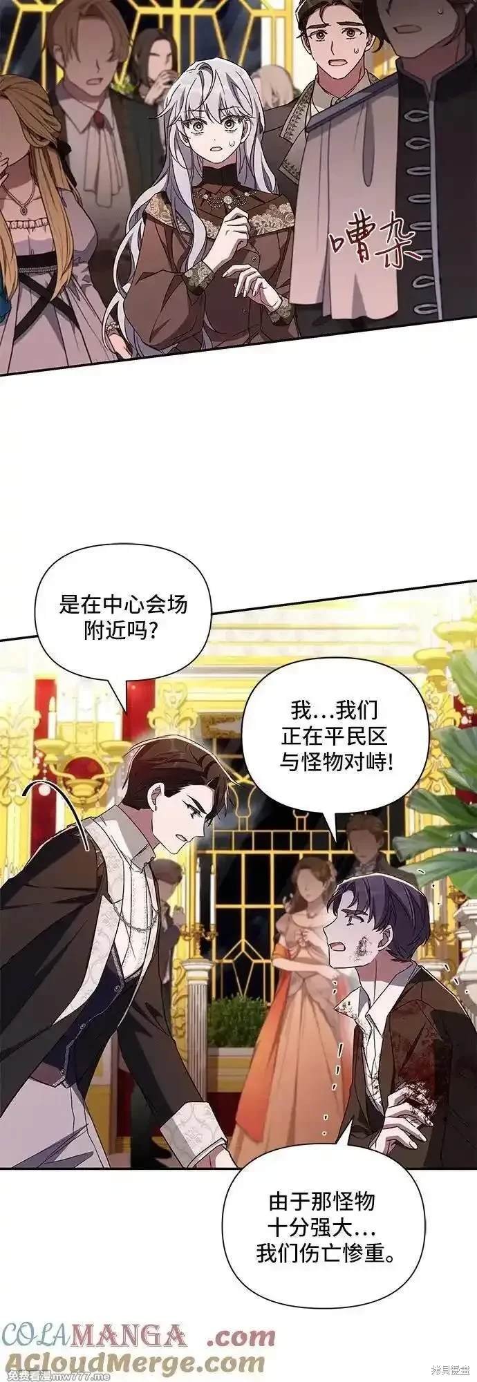 第96话