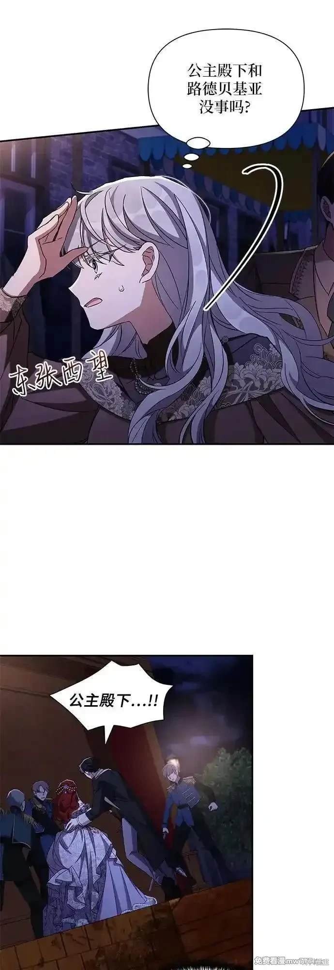 第96话