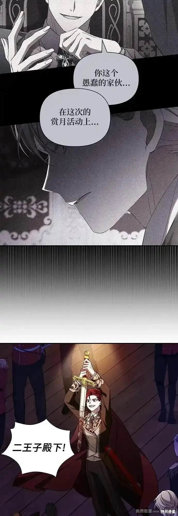 第96话